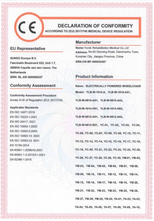 product-500-716